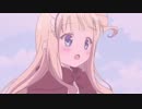 【トラック提供】BPMは120です【なんしょう】