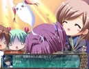 【真・恋姫†無双】外伝　北郷一刀争奪戦　第参拾陸話