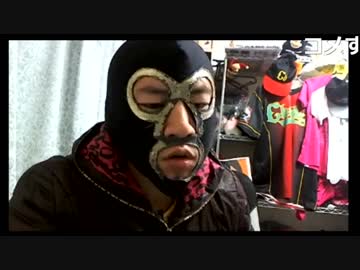 20180112　暗黒放送　裁判所で裁判みてた。！放送