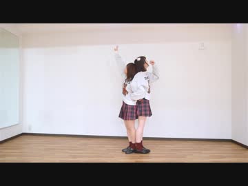 【きょお☆とみゆちー】愛×愛ホイッスル【踊ってみた】