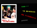 【ゆっくり】友達捜しでホラーアトラクション！Ｓｅａｓｏｎ２　＃０２