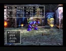キーファLv99を目指す Part.0359-0362
