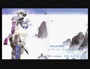 仙界伝 封神演義ED『 FRIENDS 』を歌ってみた-Canan*