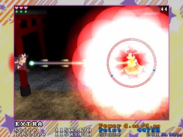 魔理沙と霊夢のクッキー☆シューティング Extra