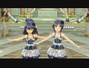 【SSNPV】 響･真　星彩ステッパー