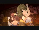 デレステMV かえみゆで「美に入り彩を穿つ」