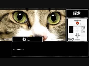 生贄とシリアスできるゴミたちのクトゥルフ_part2【実卓CoC】