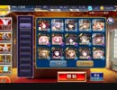 【ダメージソースは】邪仙の出迎え【魔法剣士のみ】