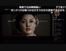 独り身