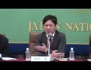 日本の地政学　経済・安全保障・日米同盟