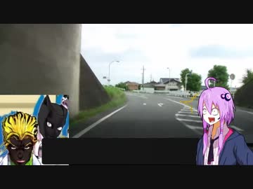 【VOICEROID車載】Take it to Drive ! ; 揖斐川沿岸01