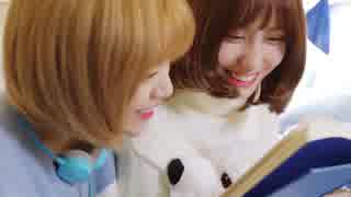 TWICE - POCARI SWEAT(ポカリスエット) CM