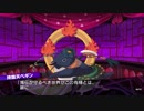 【DT2-2】装備制限でダントラ2-2裏 part134【字幕プレイ動画】