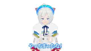 【ミリしら】1ミリも知らないワイン試飲動画にアフレコしてみた