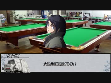 【シノビガミ】神器争奪戦　第四話【実卓リプレイ】