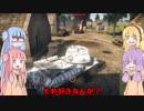 【WarThunder】ゆかりん達は戦車道をするようです #2