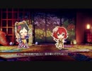 村上巴と桃井あずきで美に入り彩を穿つ 【2D標準】