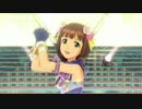 【春研】天海春香「shy→shining」運命の星
