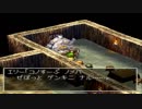 ガルのドラゴンクエスト7実況プレイpart１８