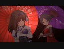 【デレステMV】止まってるはずなのに揺れる美に入り彩を穿つ【乳揺れ】