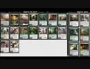 【MtG】ゆっくりの安価デッキデュエル【Part3】