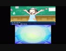 ★兄妹実況★ゲームの下手な妹にポケモンUSやらせてみたPart３前半
