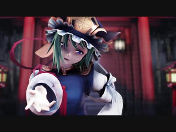 【第14回東方project人気投票】映姫様でトキヲ・ファンカ【東方MMD】