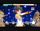 超はじめてのデレステ 実況プレイ Part26