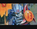 キャラ&魔神解説10「ファイヤーパック」