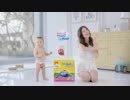 BabyLove PLAYPANTS NanoPlus+