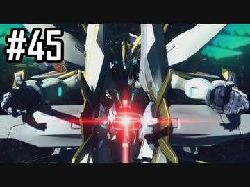 楽園を目指してゼノブレイド2をわくわく実況します！Part45