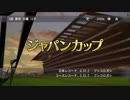 【WP8 2015】弱小牧場が世界に挑戦-96【ゆっくり実況】98年11月