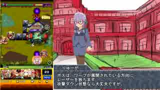 モンスト☆☆.belln