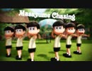 【MMDおそ松さん】六つ子でMasayume Chasing【子供時代の六つ子】