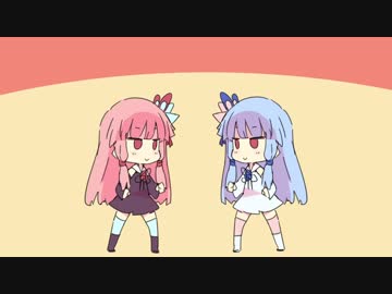 葵「怒った？」　茜「怒ってないで」