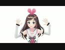 ミライアカリのスカートをのぞいても怒られないキズナアイUC