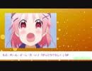 【うたってみた】ニコニコメドレーF【咲かせて満開！】