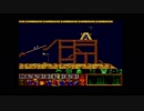 レミングス（SFC） Taxing-1