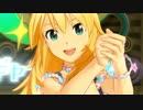 アイドルマスターステラステージ 「星彩ステッパー」美希