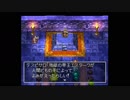 完全初見だけどドラクエ4を気軽に実況プレイ part42