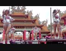 【台湾】外国人が見られない台湾の凄いお祭り No.504（美女編）A Cam 1 Full Special Dance Extended Edition