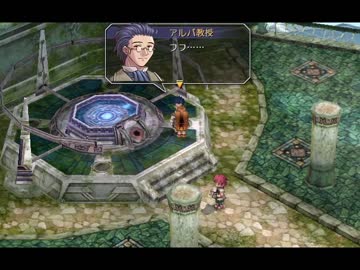 【解説＆実況】空の軌跡FC　ストーリー#6