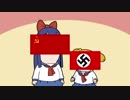 どいちゅ「怒った？」それん「怒ってないよ♪」