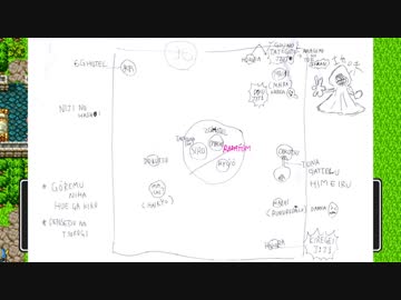 はじめての【ドラクエ】女2人実況〜ググらないと決めたから〜 part6
