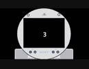 プレイステーションメモリーズ実況プレイpart21-A