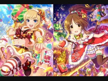 【デレ劇ED】Snow*Love【高森藍子＆大槻唯】