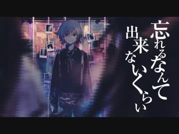 【NORISTRY】「プロトディスコ」歌ってみた【誕生日に】