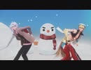 【Fate/MMD】マーリンとキャスギルで好き！雪！本気マジック