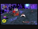 OKAMI HD Part # 04 [No Commentary]