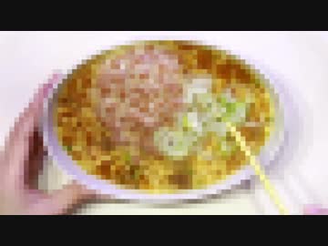 【布教動画】納豆カレーヌードルはとっても美味しい